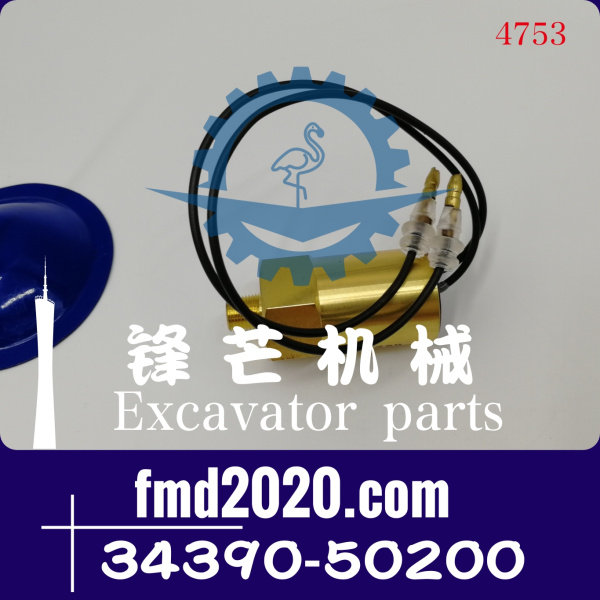 卡特3066，320，320B，320C机油压力传感器34390-50200(图1)