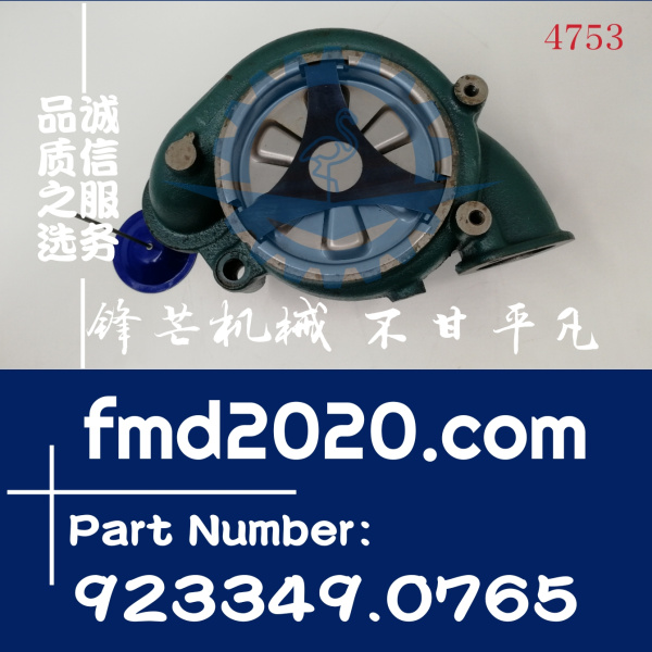 卡尔玛正面吊电磁阀阀芯QCDB-LAN，QCDBLAN，923855.1190