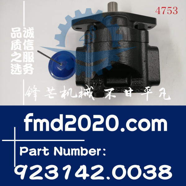 卡尔玛正面吊DRF450，DRT450制动泵7029111194，923142.0038