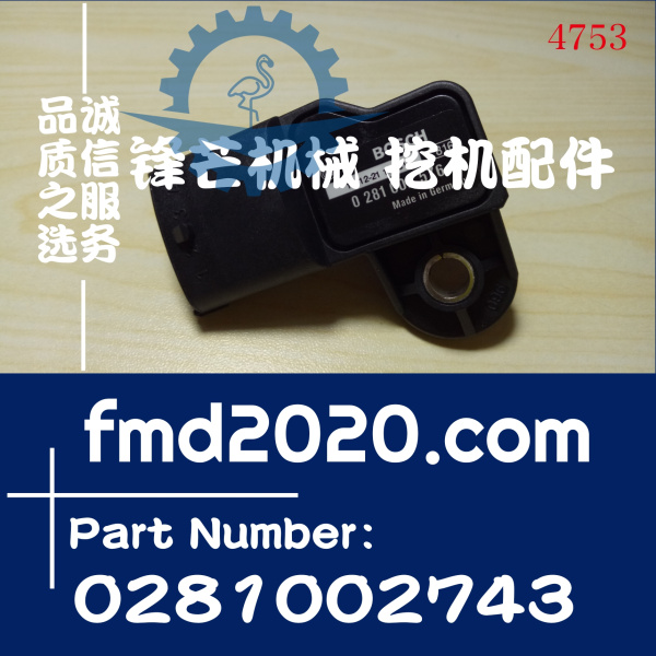供应沃尔沃发动机配件TAD720VE进气压力传感器20524936，02810027(图1)