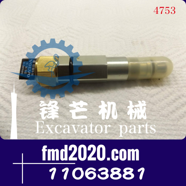 供应沃尔沃A40，A20C，A25C，A30C，A35C压力传感器11063881