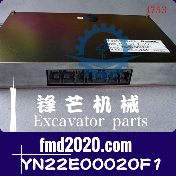 供应挖机控制器神钢SK200-2，SK200-3电脑板YN22E00020F1(图1)