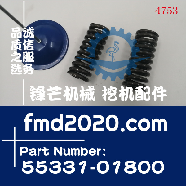 供应高质量三菱推土机配件BD2G弹簧55331-01800(图1)