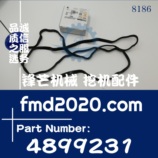 高质量康明斯配件ISDE6.7发动机气门室盖垫4899231