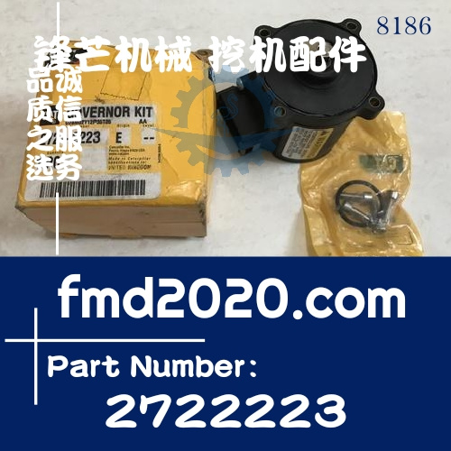 锋芒机械高质量工程机械配件卡特继电器272-2223，2722223(图1)