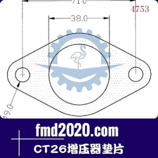 非公路卡车配件锋芒机械供应CT12，CT20，CT26增压器垫片(图1)