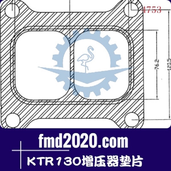 发电机组配件锋芒机械供应S500，KTR130增压器垫片