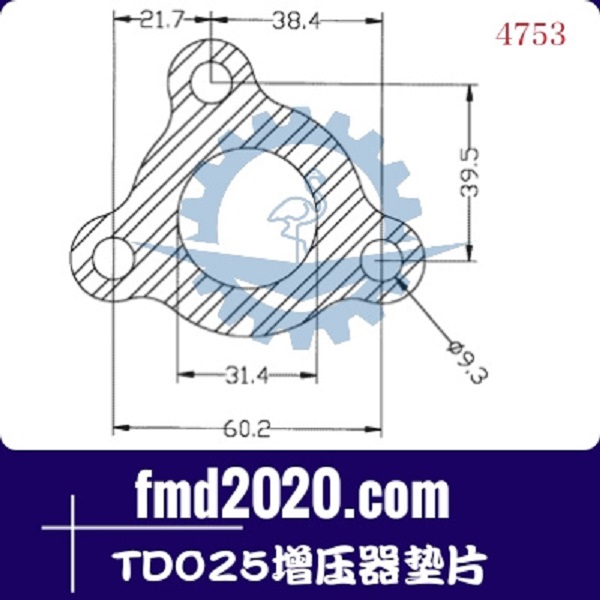 工程机械堆高机配件锋芒机械供应TD025增压器垫片