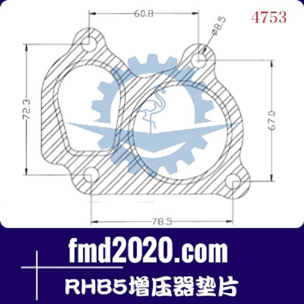 空压机配件叉车配件锋芒机械供应RHB5增压器垫片(图1)