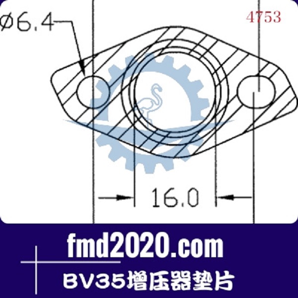 港口设备泵车配件锋芒机械供应RHF4，RHF5增压器垫片