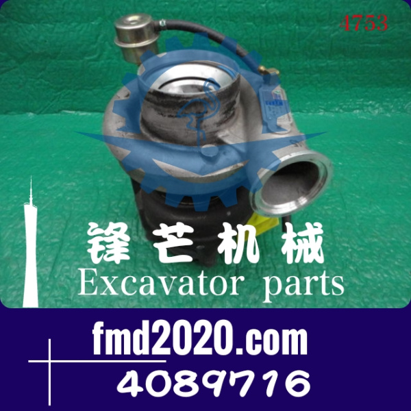 HX40W康明斯发动机涡轮增压器4036949，4089716(图1)