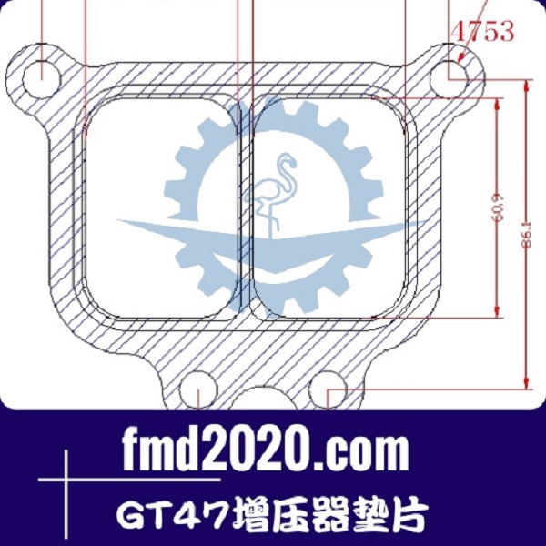 空压机配件压路机配件锋芒机械供应GT47增压器垫片