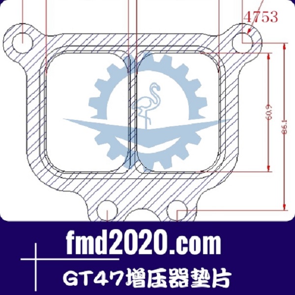 空压机配件压路机配件锋芒机械供应GT47增压器垫片(图1)
