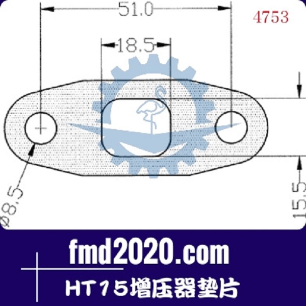 挖掘机配件旋挖钻配件锋芒机械供应HT15增压器垫片