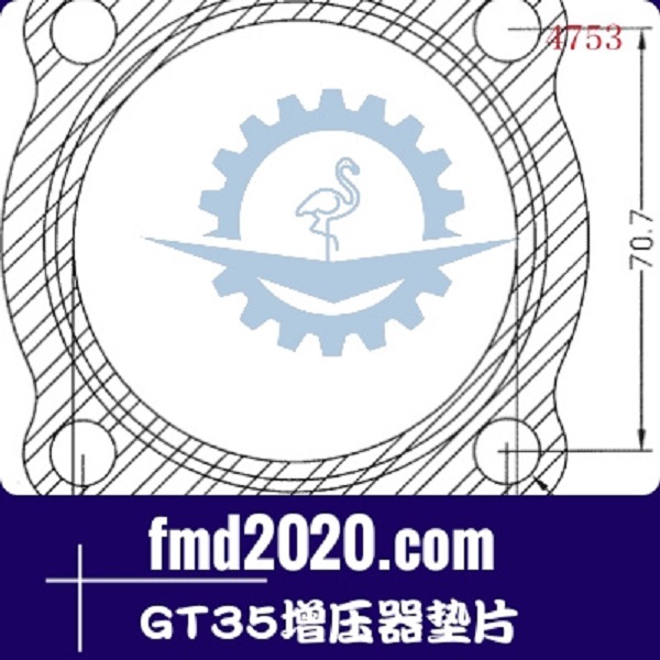 压路机零件锋芒机械供应GT30，GT35增压器垫片