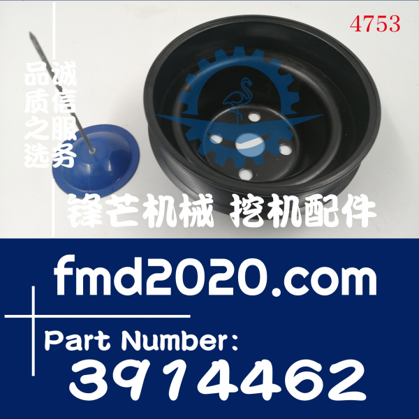 装载机配件小松PC200-8，SAA6D107E皮带轮3914462