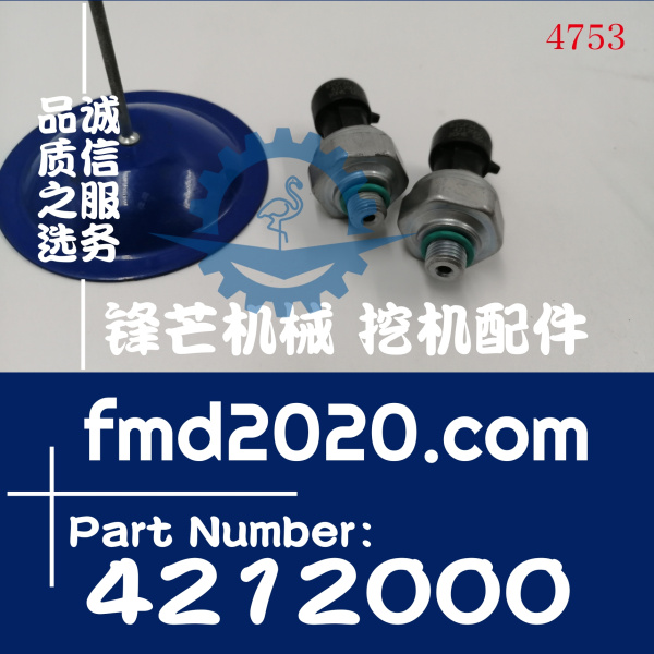 现货供应码头吊车配件温传感器压力传感器82CP34-03、4212000