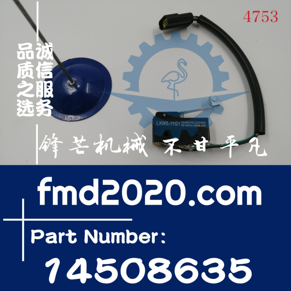 沃尔沃EC140B，EC210B，EC160B，EC180B雨刮定位开关14508635