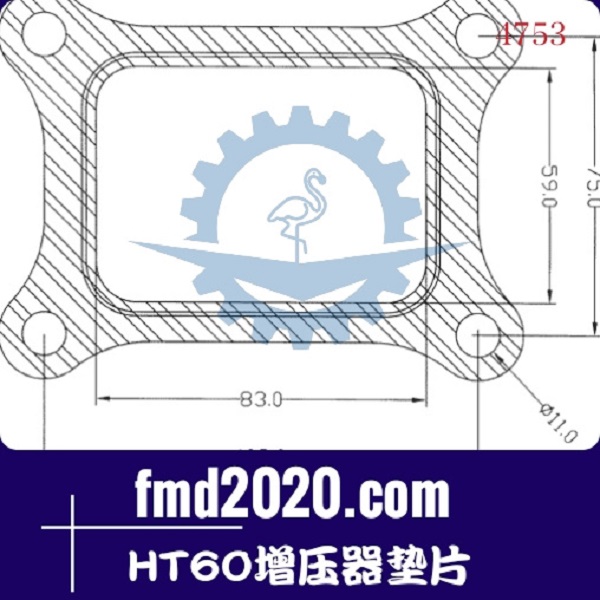 挖掘装载机配件锋芒机械供应HT60增压器垫片