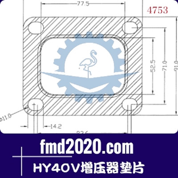 挖掘机配件锋芒机械供应GT40，HY40V增压器垫片(图1)
