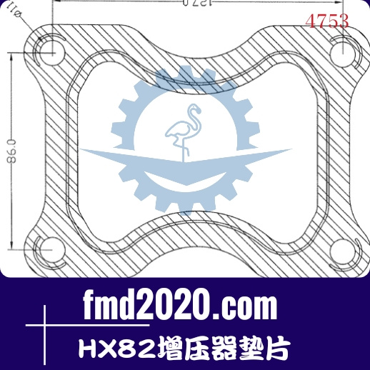 装载机配件叉车配件锋芒机械供应HX82增压器垫片