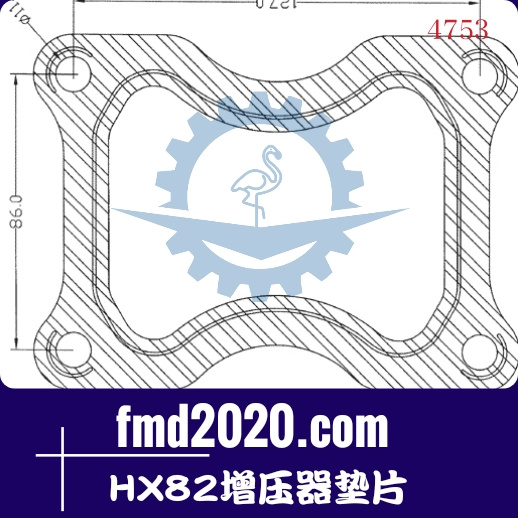 装载机配件叉车配件锋芒机械供应HX82增压器垫片(图1)