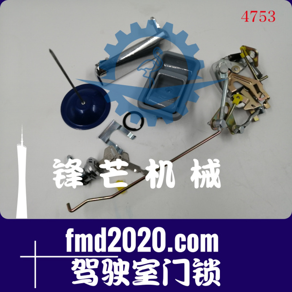 神钢SK200-8，SK210-8，J05E排气支管螺丝螺母垫片耐高温(图1)