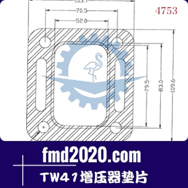 勾机配件起重机配件锋芒机械供应TW41增压器垫片