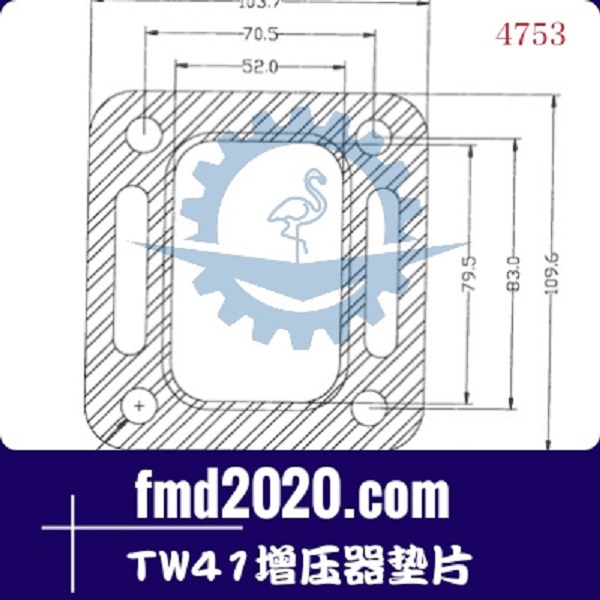 勾机配件起重机配件锋芒机械供应TW41增压器垫片(图1)