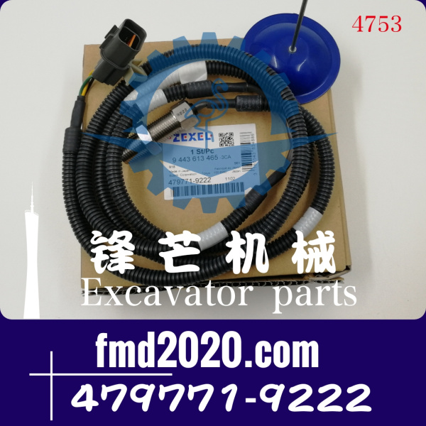 三菱6D16柴油泵转速传感器ME755970，479771-9222