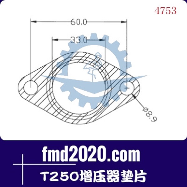 空压机配件轮式挖掘机配件锋芒机械供应T250增压器垫片