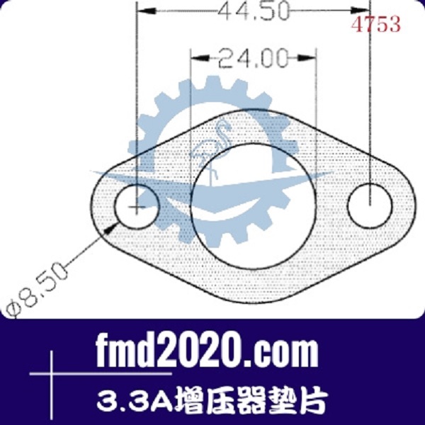 工程机械轮式挖掘机配件锋芒机械供应3.3A增压器垫片