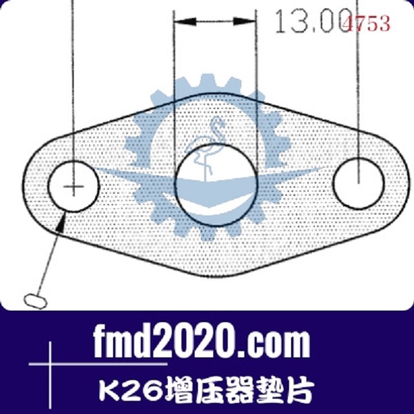 装载机配件路面机械配件锋芒机械供应K26增压器垫片