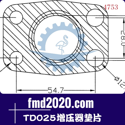 路面机械零件锋芒机械供应GT15，TD025增压器垫片