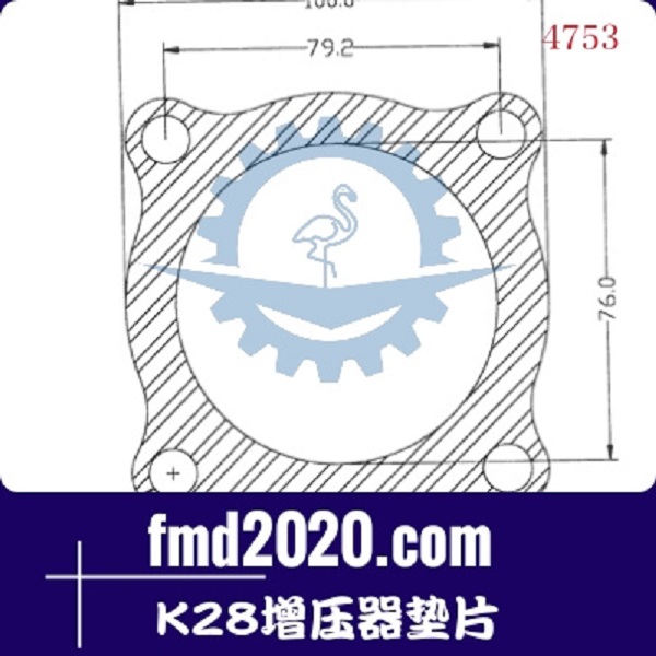 矿用自卸车配件锋芒机械供应3LD，，K27，K28增压器垫片