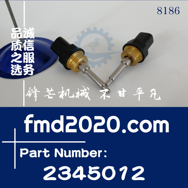 广州锋芒机械卡特彼勒水温传感器234-5012，2345012