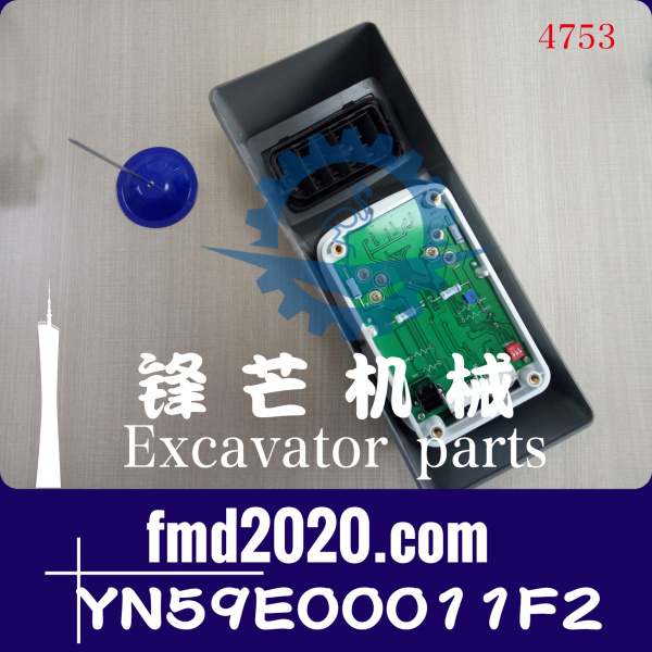 供应挖机电脑板液晶屏神钢SK210-6E，200-6E显示屏YN59E00011F2