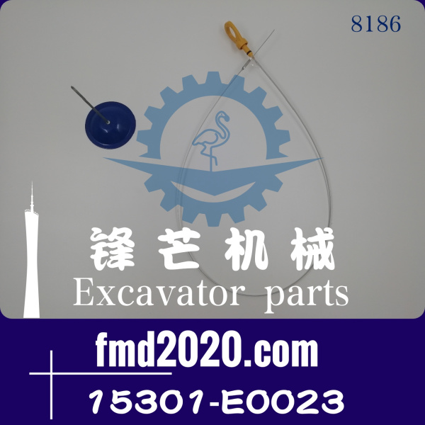 供应神钢SK210-8，SK260-8挖掘机配件机油尺15301-E0023(图1)