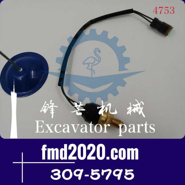 供应卡特彼勒CAT压力传感器3095795，309-5795(图1)