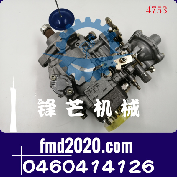 供应高质量发动机配件康明斯B3.3柴油泵高压油泵0460414126(图1)
