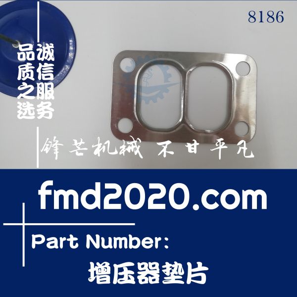 工程机械供应发动机配件道依茨BF6M1013增压器垫片