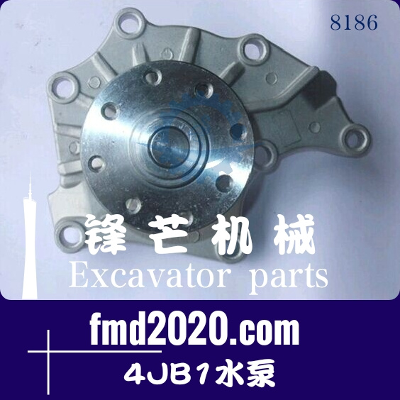 挖掘机发动机件高质量五十铃发动机配件4JB1水泵(图1)