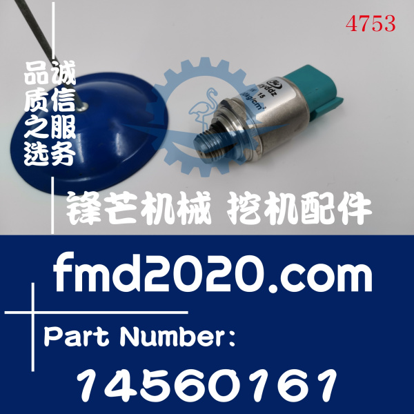 高质量沃尔沃配件EC210，340，380，480D压力传感器17252660，145