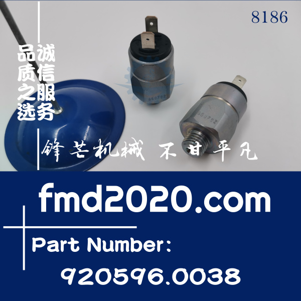 港口设备卡尔玛Kalmar正面吊压力传感器传感器920596.0038，66070(图1)