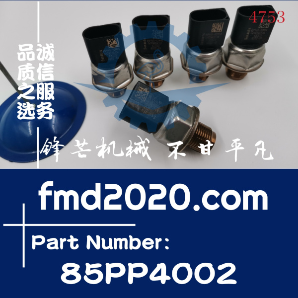 锋芒机械供应压力传感器传感器85PP40-02，85PP4002(图1)