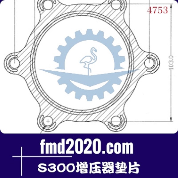 发动机组配件锋芒机械供应K28，K29，S2C，S3A，S300增压器垫片(图1)