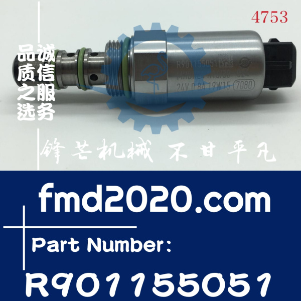 斗山DX380LC液压泵比例电磁阀R901155051，mhdre4k15/30-024(图1)