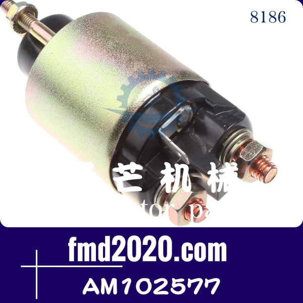 电器件约翰迪尔起动机启动马达磁力开关AM102577