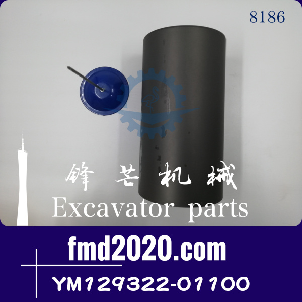 洋马3D84-1，3T84，3TNE84缸套129322-01100，YM129322-01100(图1)