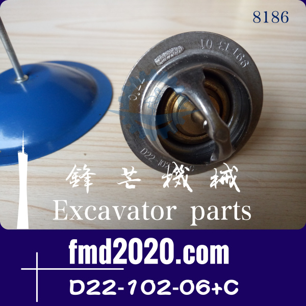 徐工装载机XG953-3，D6114B节温器D22-102-06+C(图1)